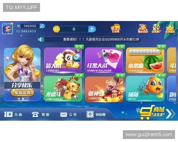 探索大宝娱乐游戏官方网站,尽享精彩无限的娱乐世界